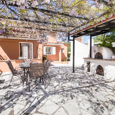 Giorgos House *
