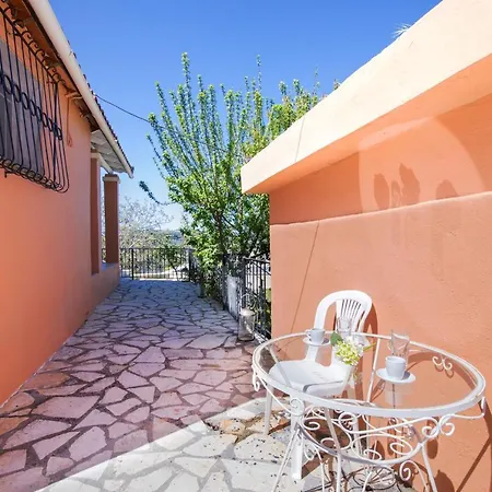 Giorgos House *
